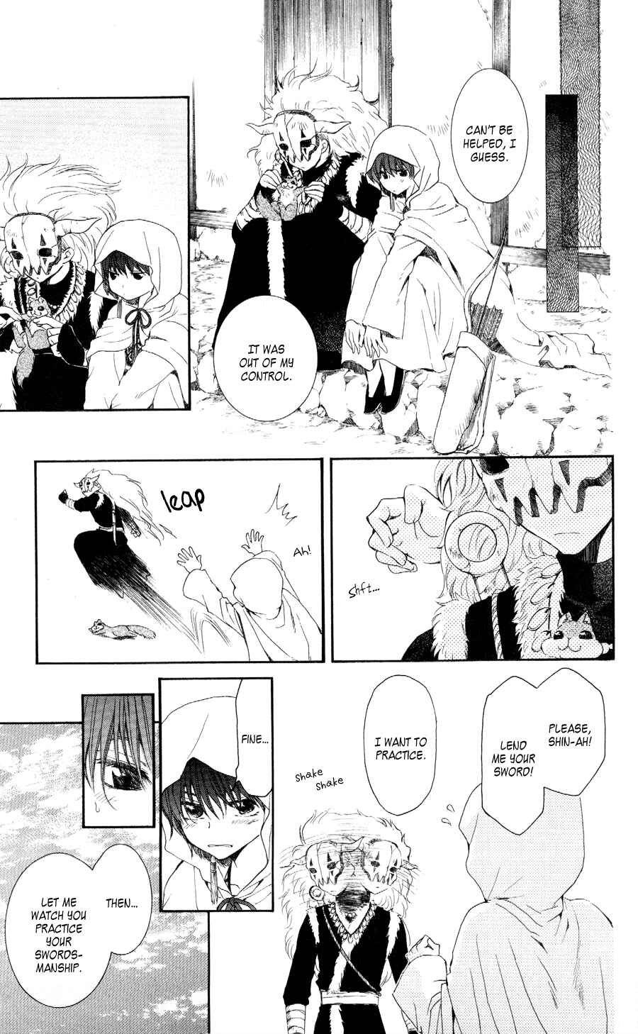 Page 12 Chapter 49 Akatsuki no Yona