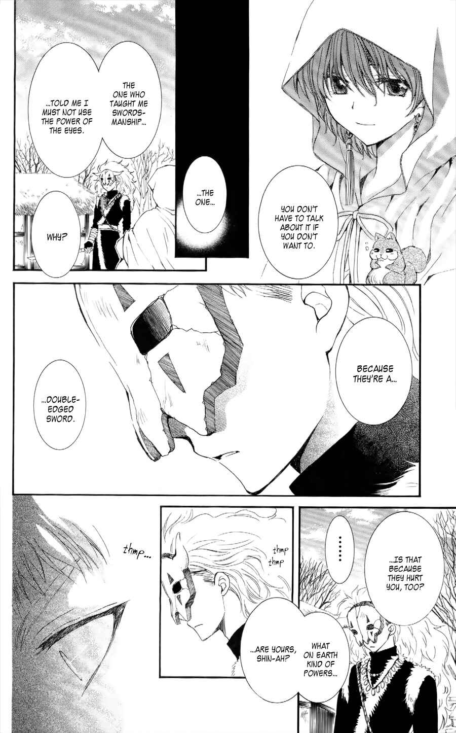 Page 15 Chapter 49 Akatsuki no Yona