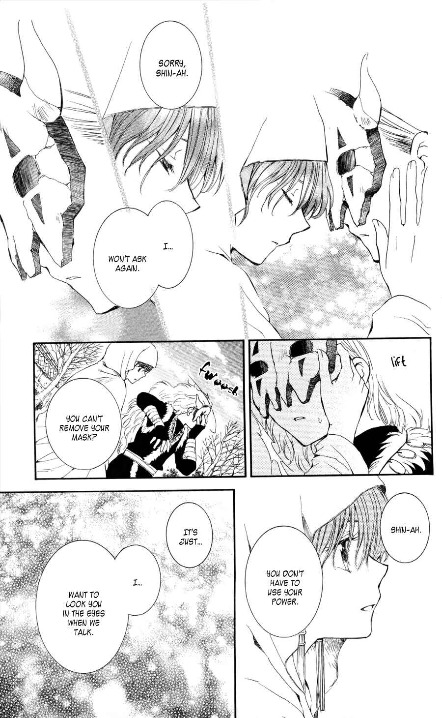 Page 18 Chapter 49 Akatsuki no Yona