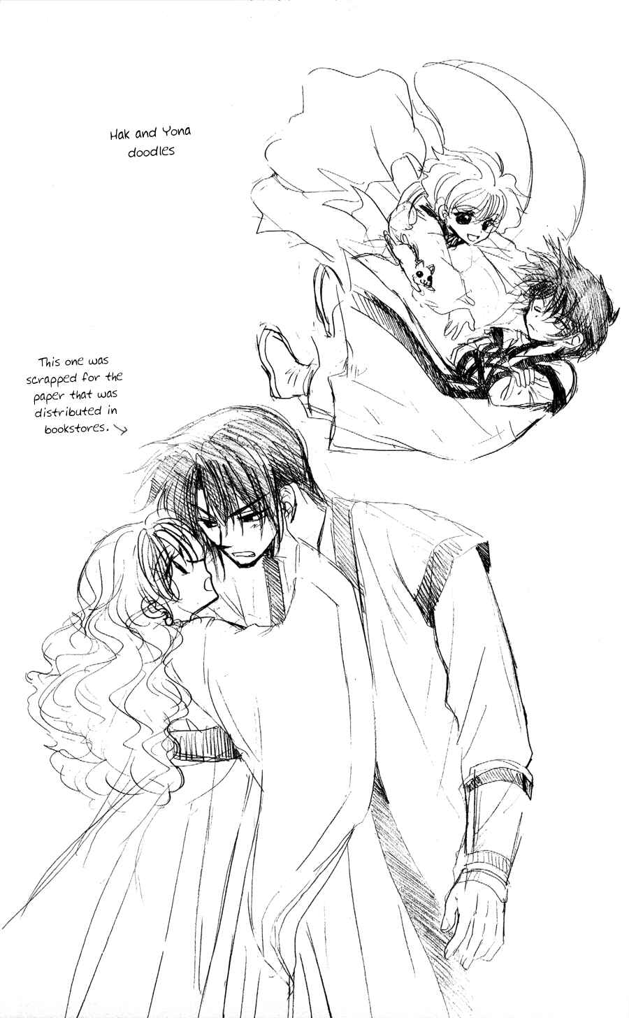 Page 2 Chapter 49 Akatsuki no Yona