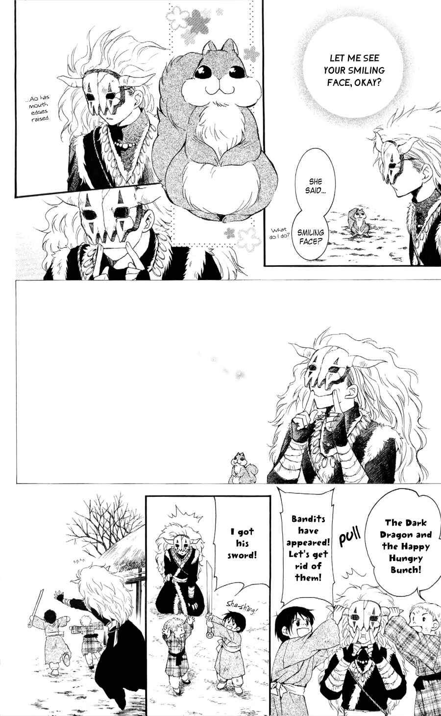 Page 21 Chapter 49 Akatsuki no Yona