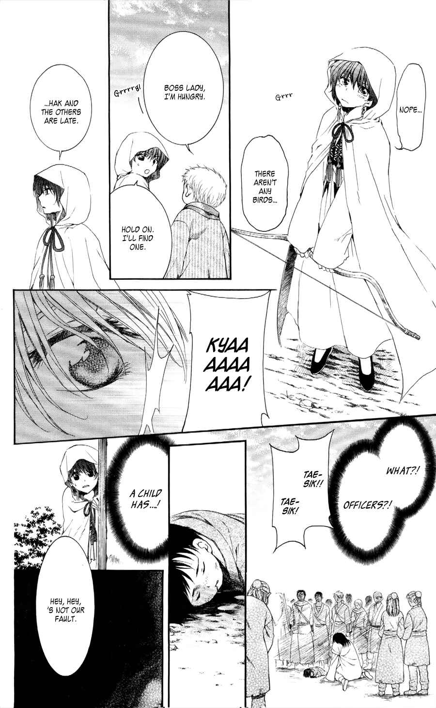 Page 23 Chapter 49 Akatsuki no Yona