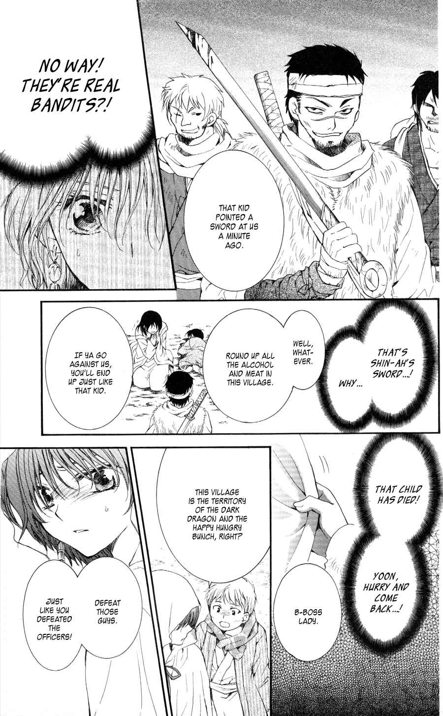 Page 24 Chapter 49 Akatsuki no Yona
