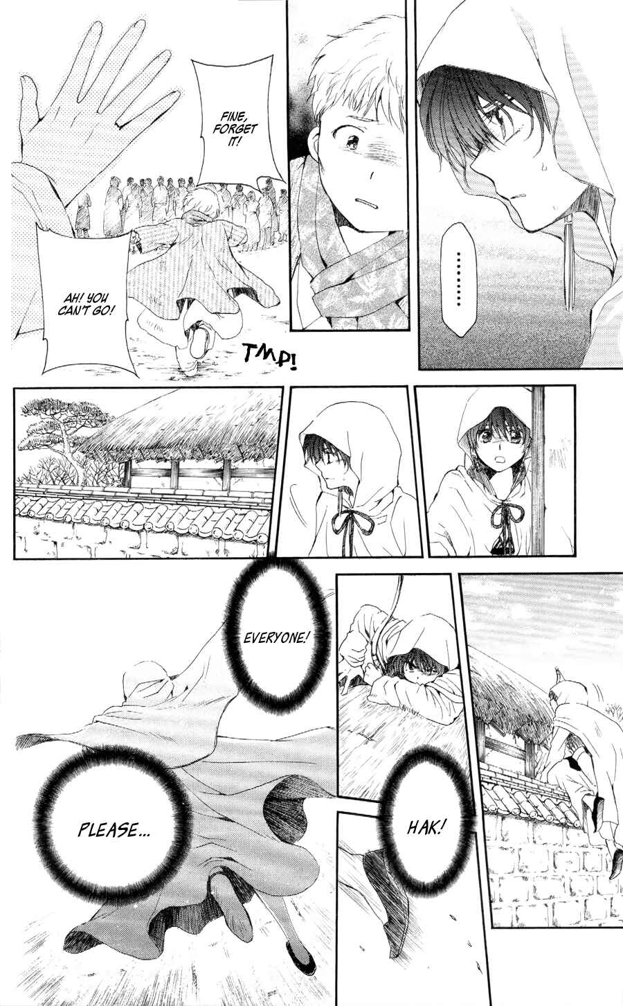 Page 25 Chapter 49 Akatsuki no Yona