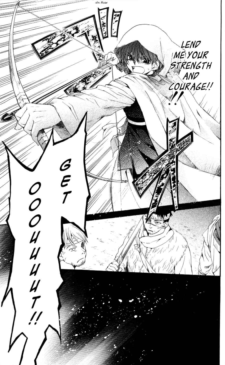 Page 26 Chapter 49 Akatsuki no Yona