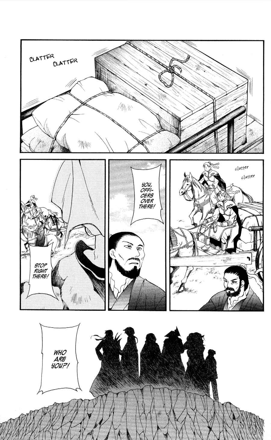 Page 3 Chapter 49 Akatsuki no Yona