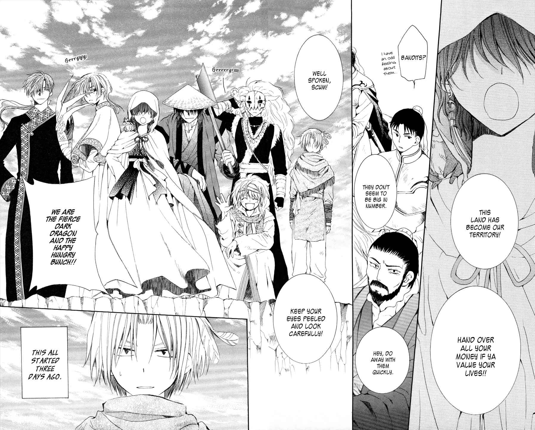 Page 4 Chapter 49 Akatsuki no Yona