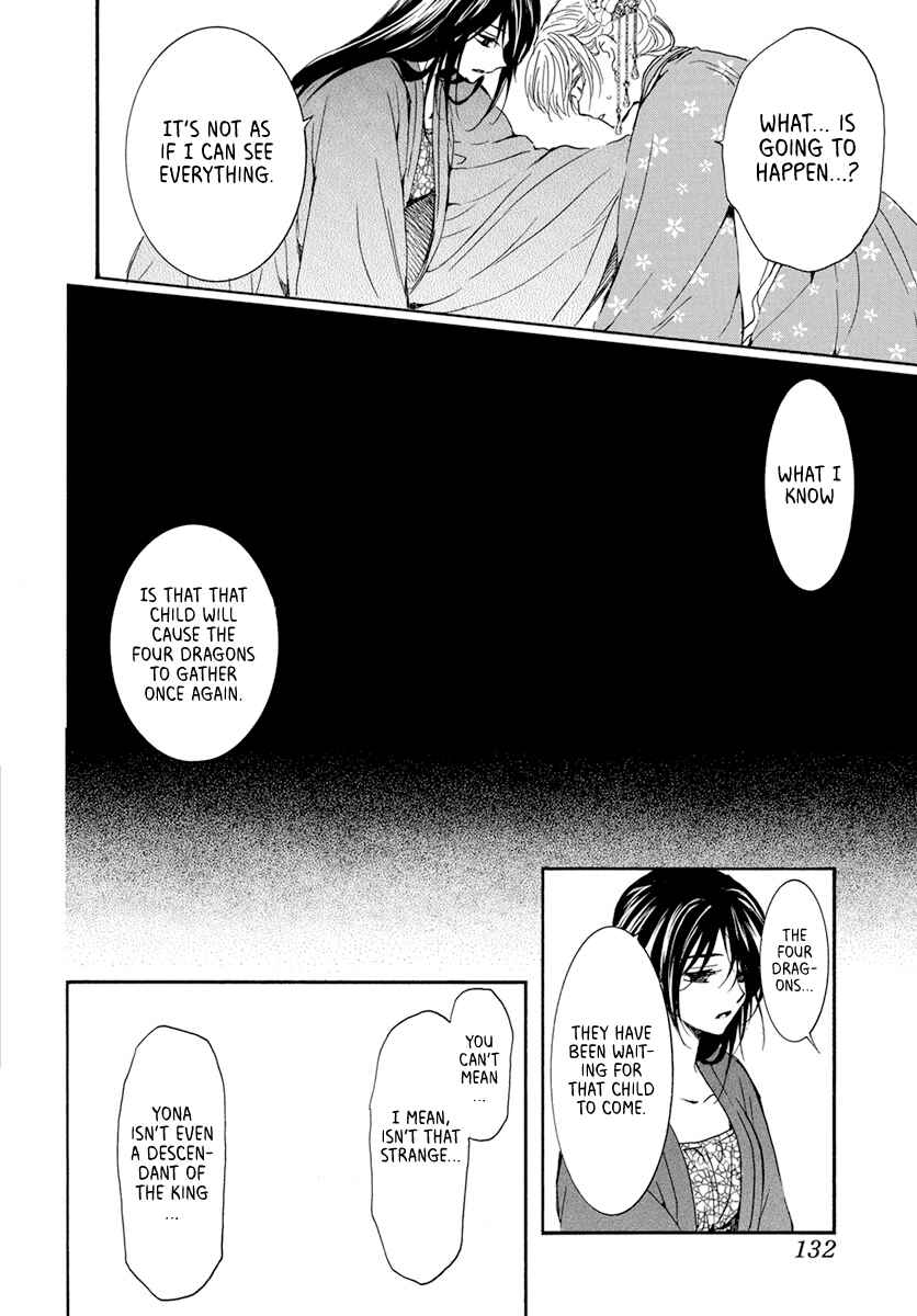 Page 24 Chapter 194 Akatsuki no Yona