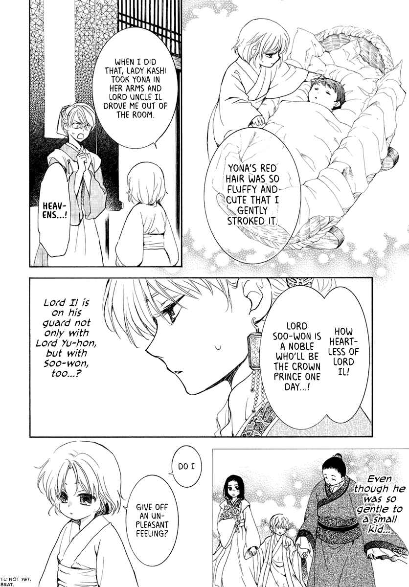 Page 6 Chapter 194 Akatsuki no Yona