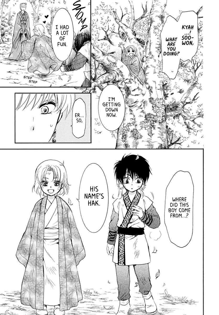 Page 9 Chapter 194 Akatsuki no Yona