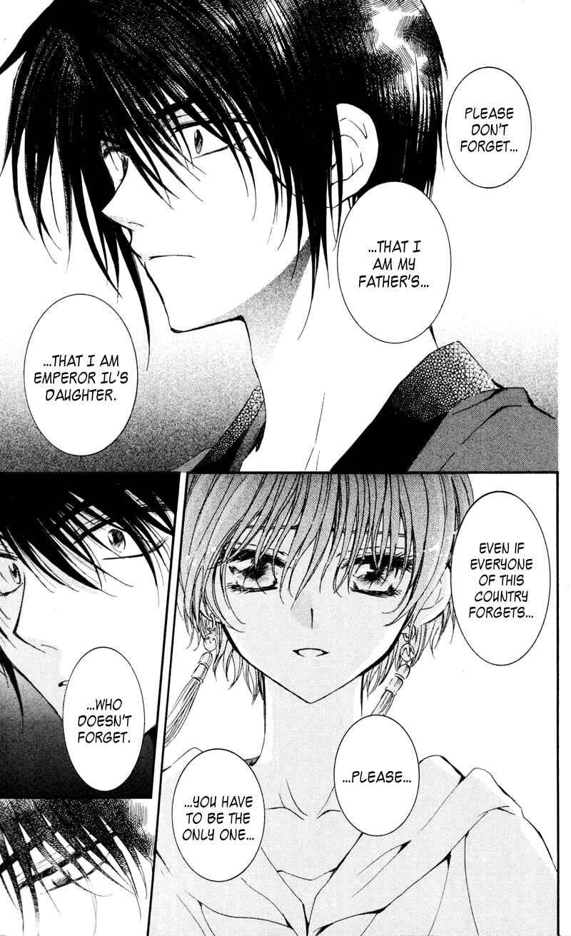 Page 21 Chapter 25 Akatsuki no Yona