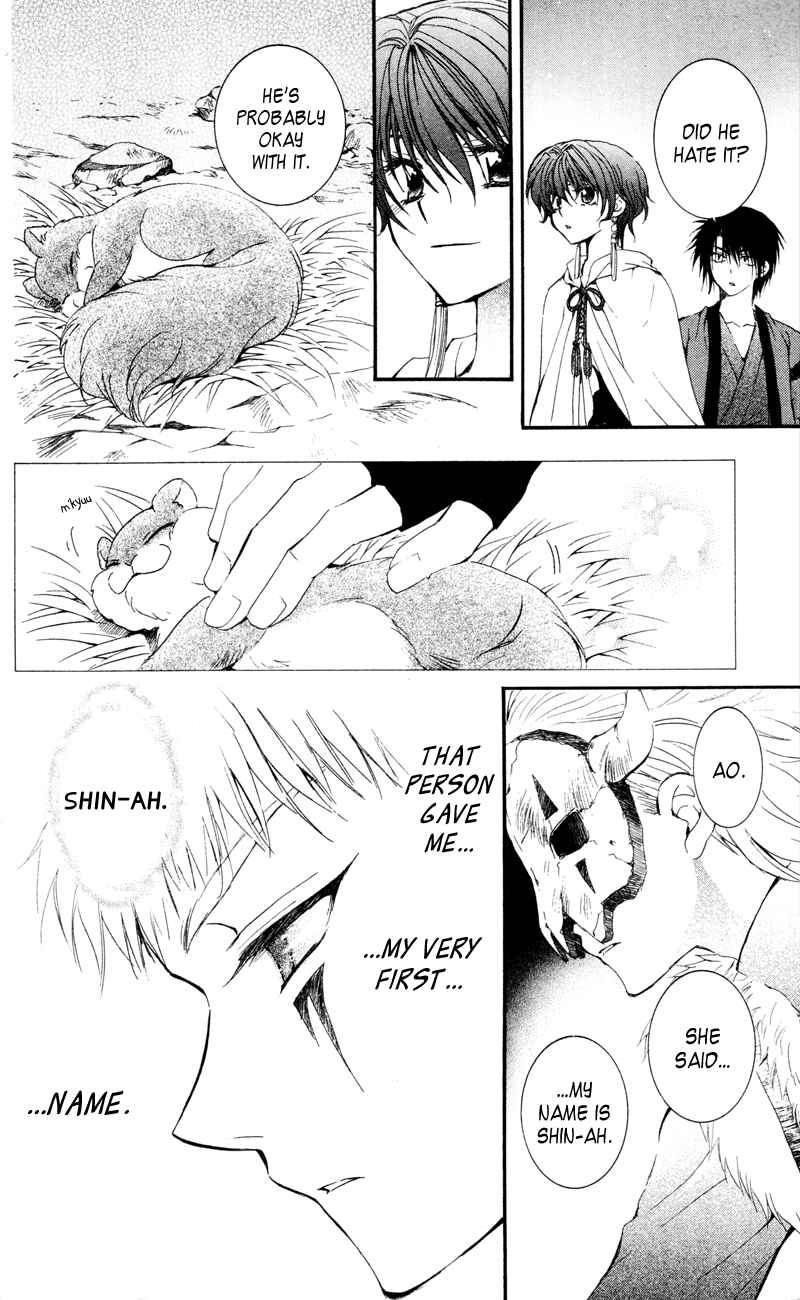 Page 28 Chapter 25 Akatsuki no Yona