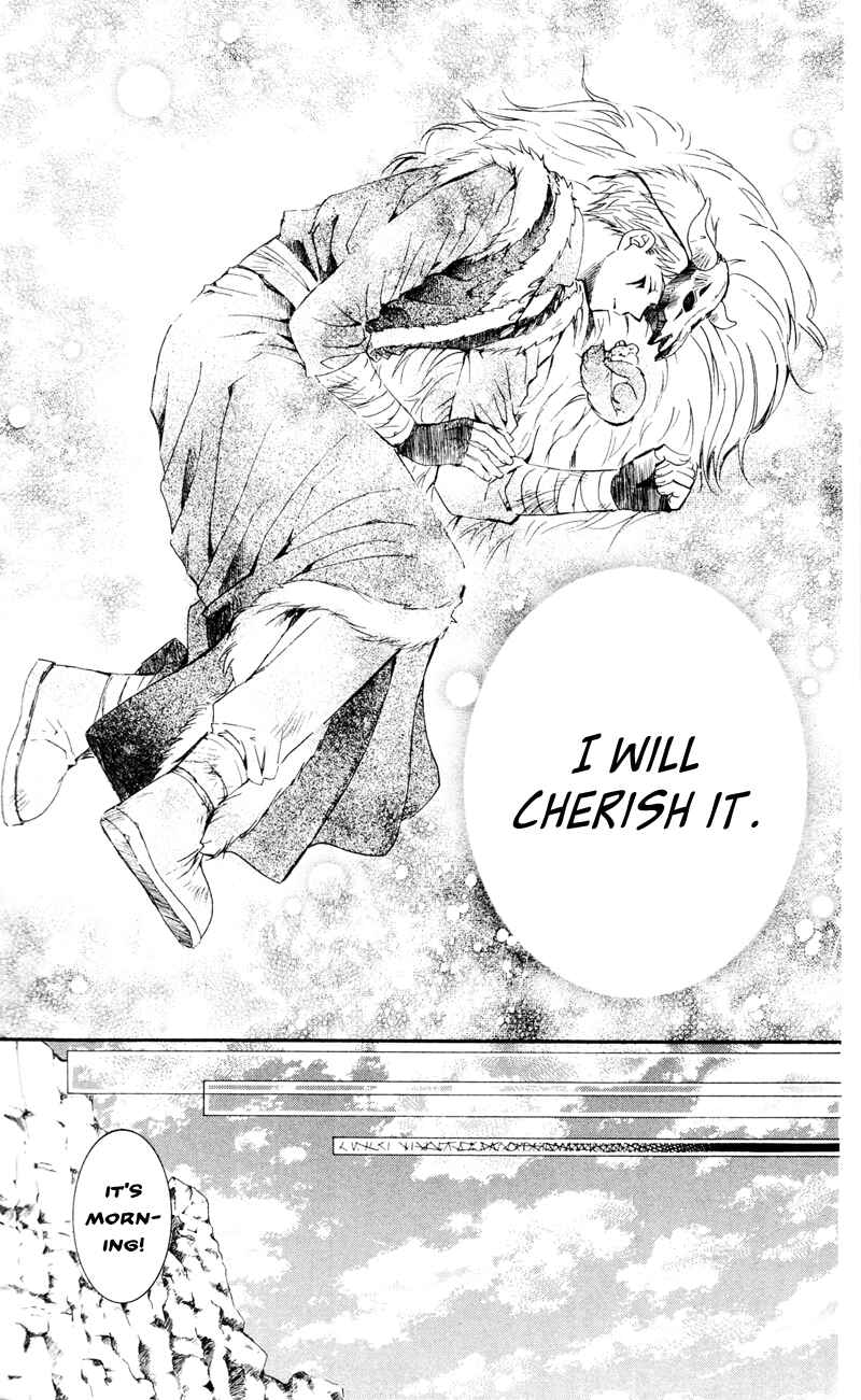 Page 29 Chapter 25 Akatsuki no Yona