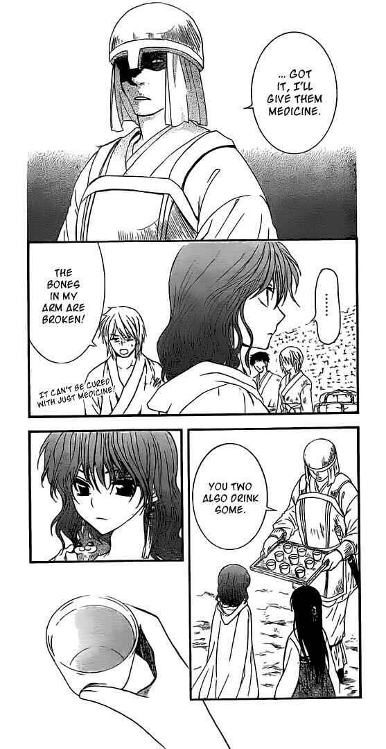 Page 14 Chapter 112 Akatsuki no Yona
