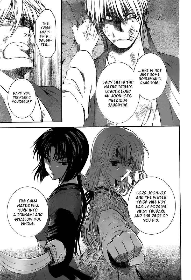 Page 24 Chapter 112 Akatsuki no Yona