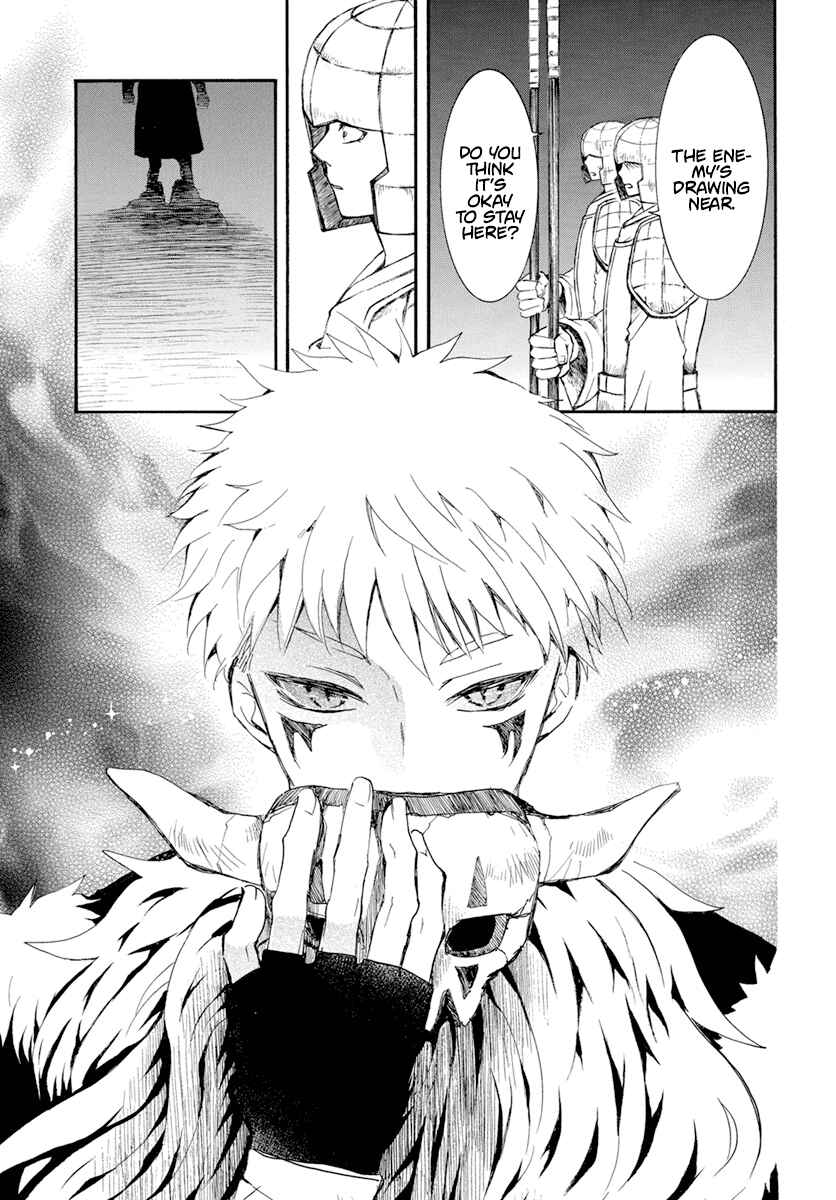 Page 14 Chapter 234 Akatsuki no Yona