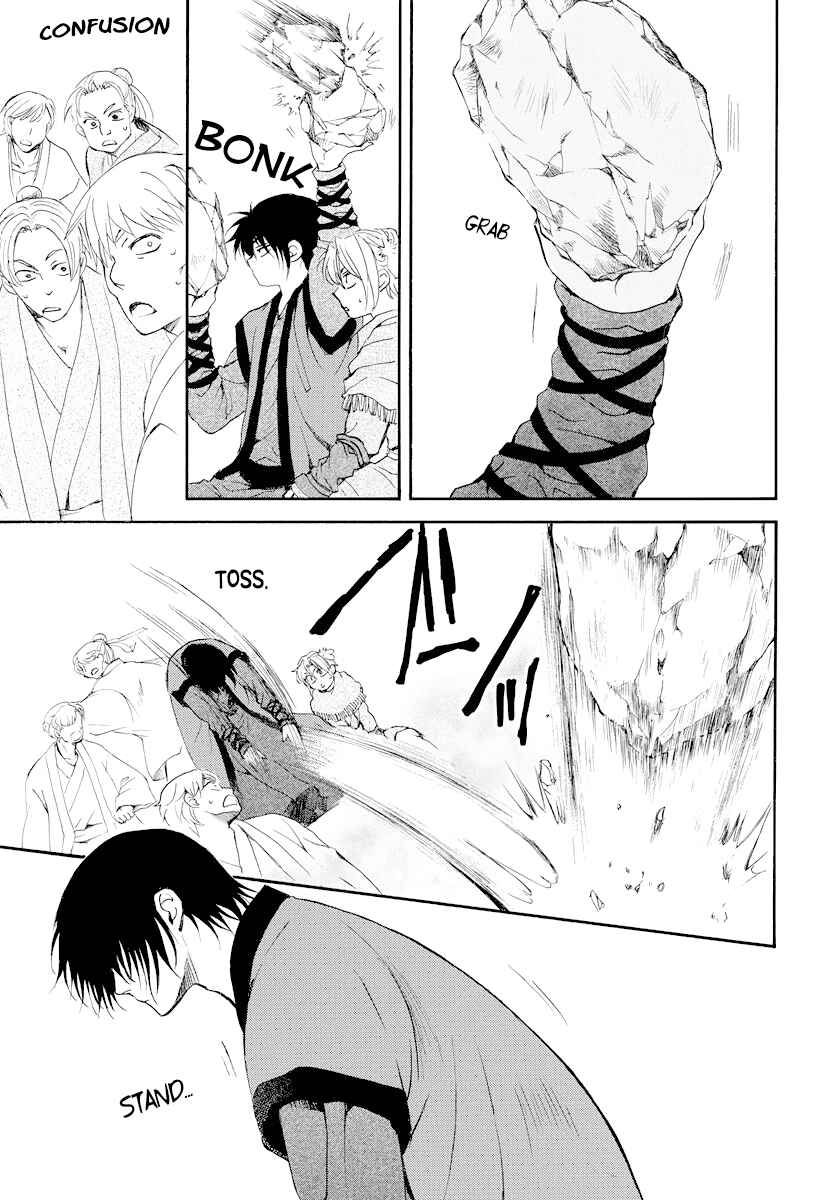 Page 20 Chapter 182 Akatsuki no Yona