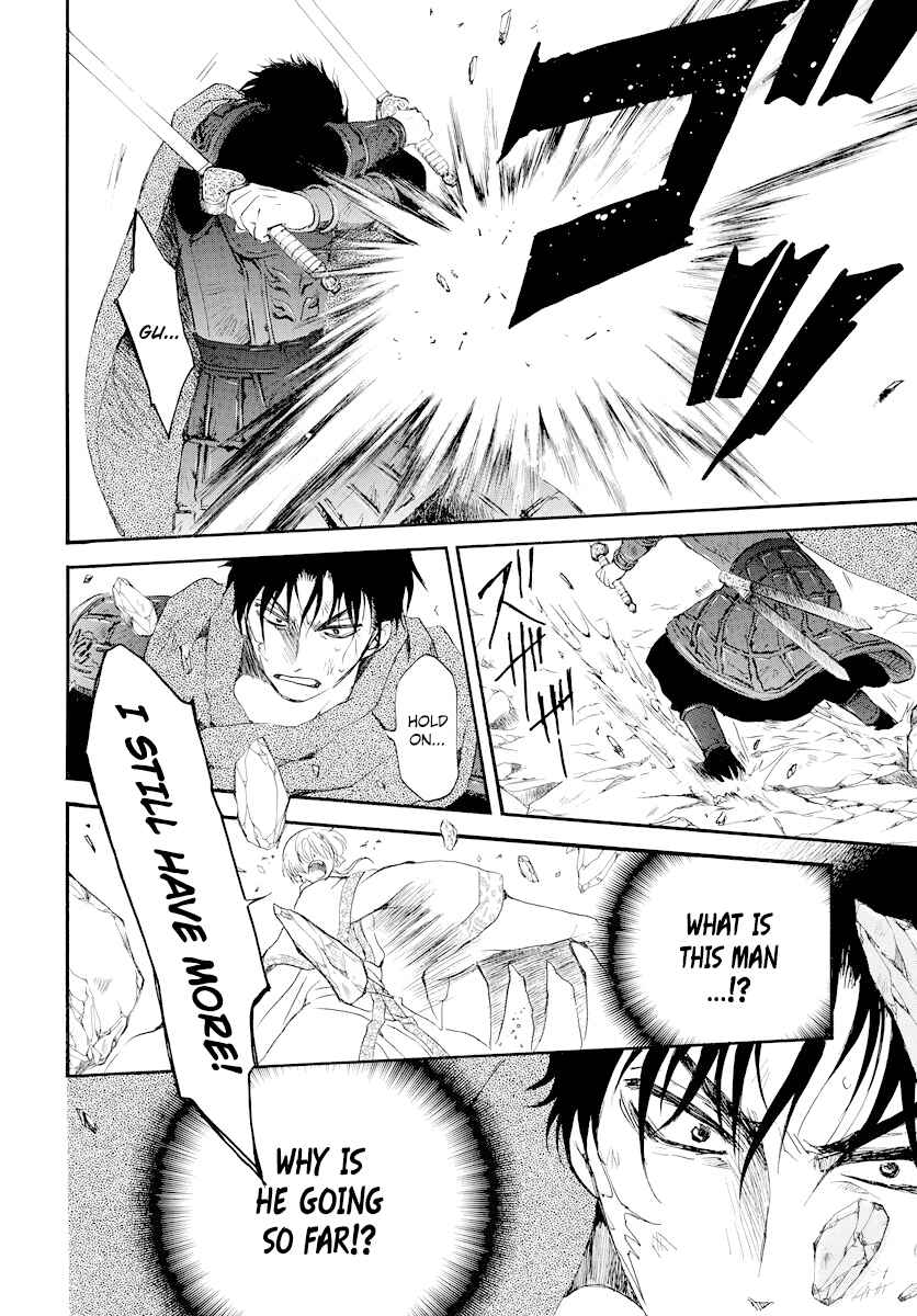 Page 8 Chapter 182 Akatsuki no Yona