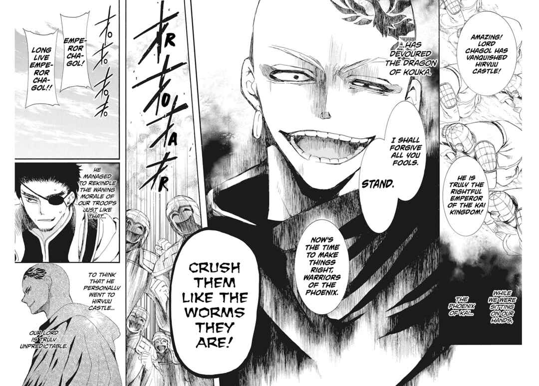 Page 11 Chapter 232 Akatsuki no Yona