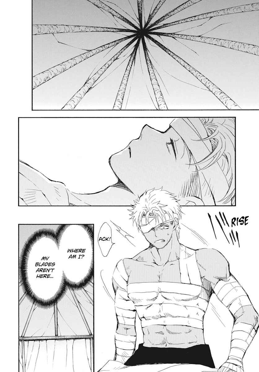 Page 18 Chapter 232 Akatsuki no Yona