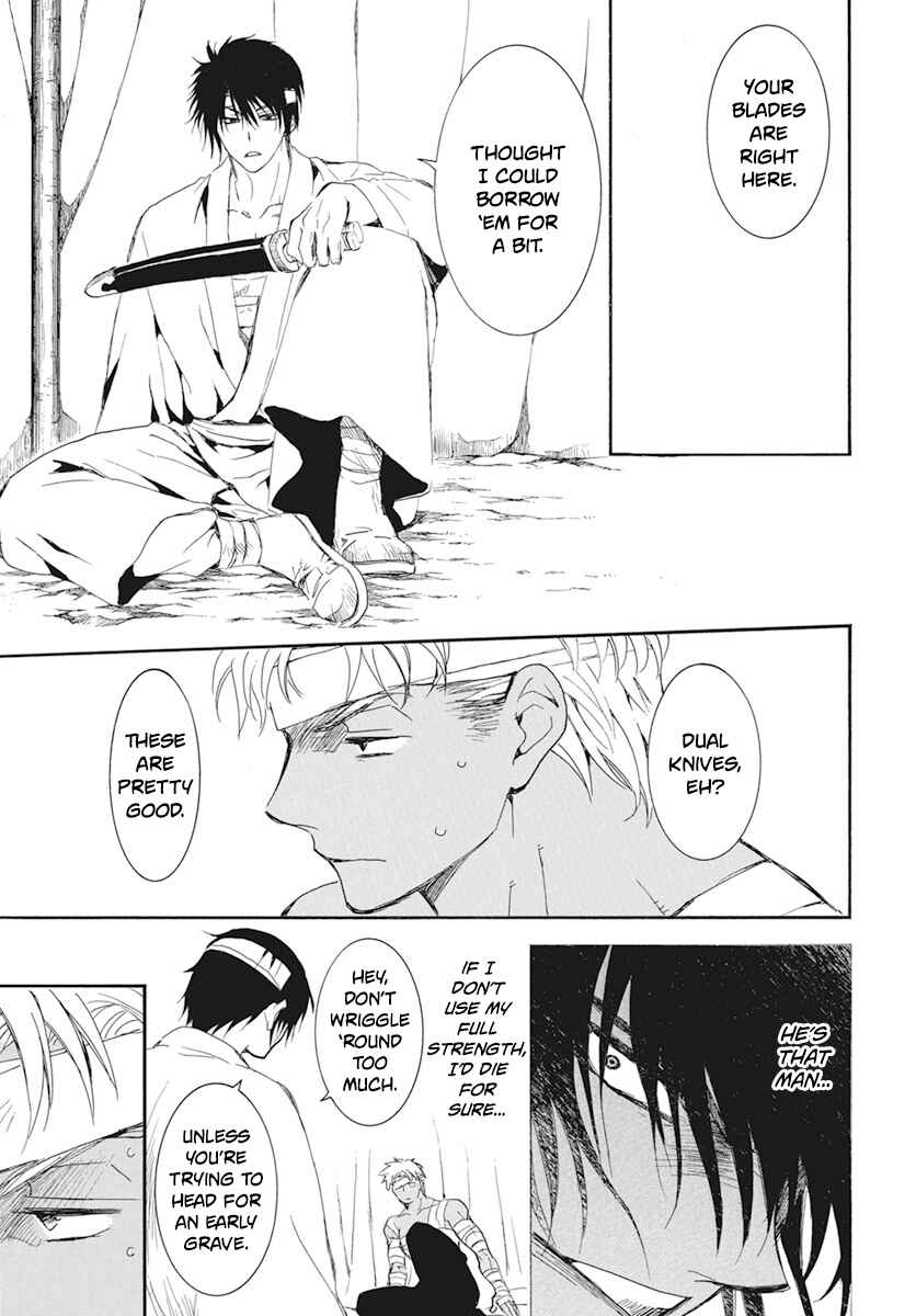 Page 19 Chapter 232 Akatsuki no Yona