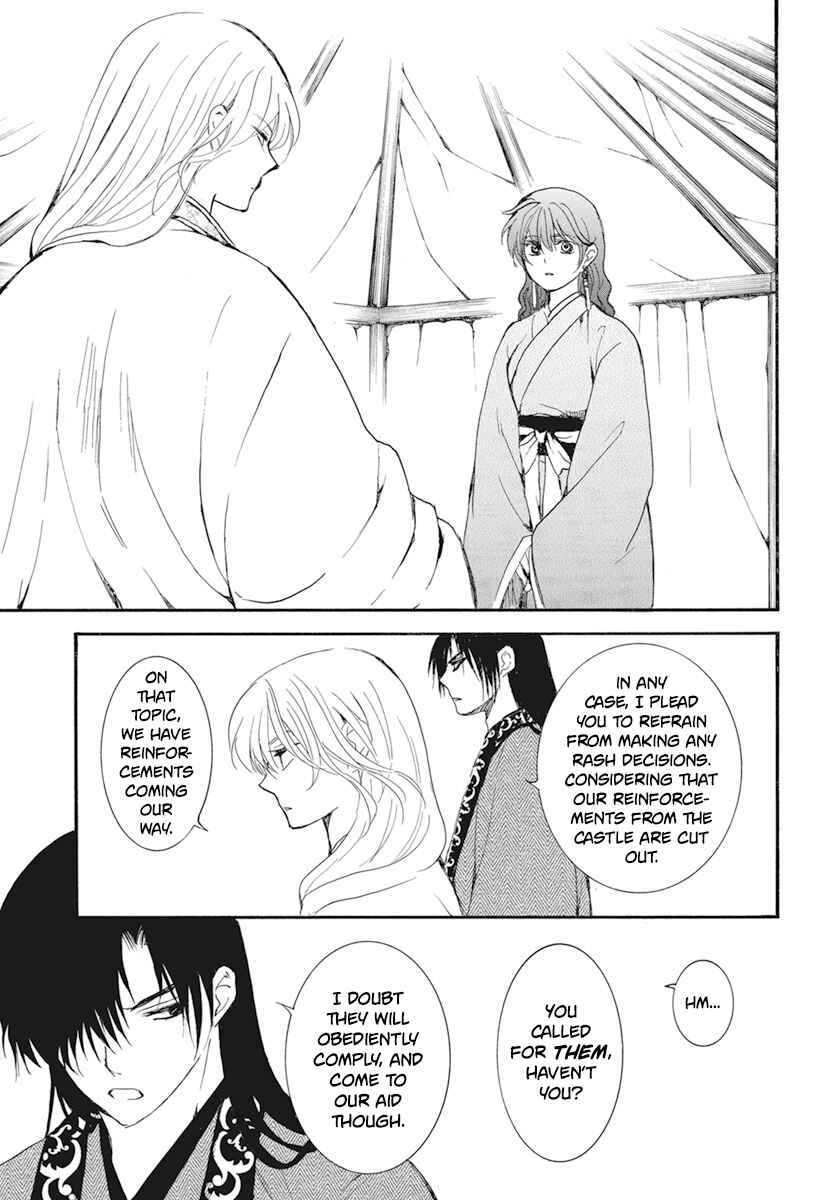 Page 27 Chapter 232 Akatsuki no Yona