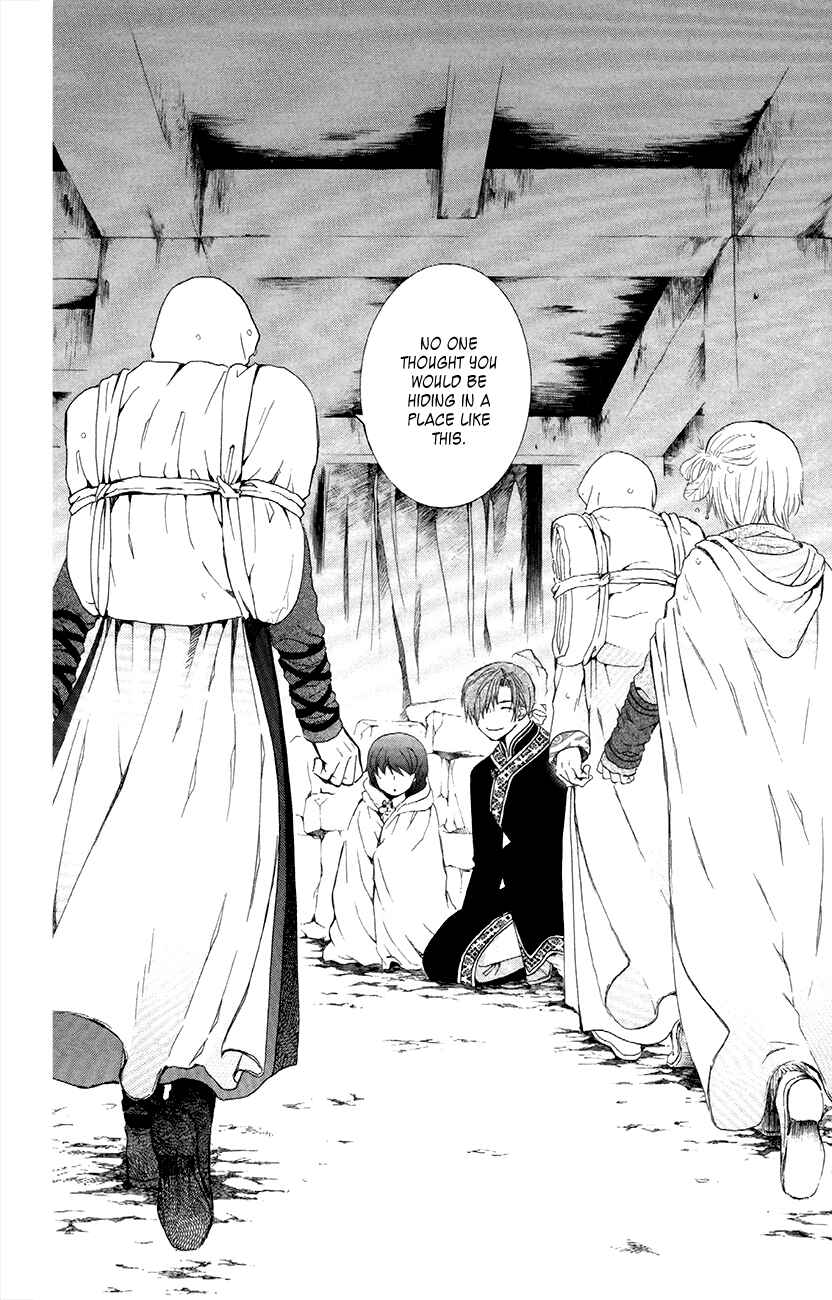 Page 2 Chapter 86 Akatsuki no Yona