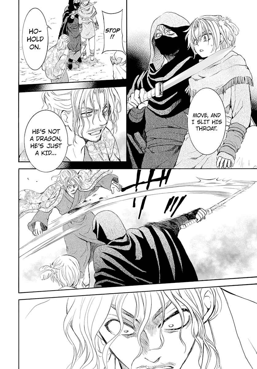 Page 10 Chapter 164 Akatsuki no Yona