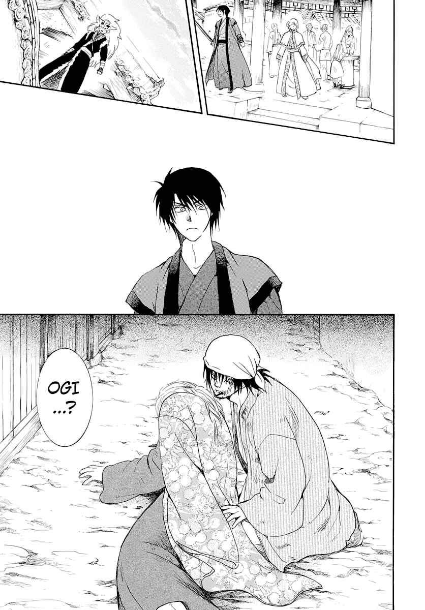 Page 15 Chapter 164 Akatsuki no Yona
