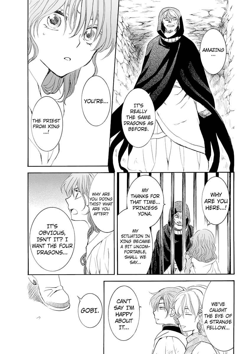 Page 27 Chapter 164 Akatsuki no Yona