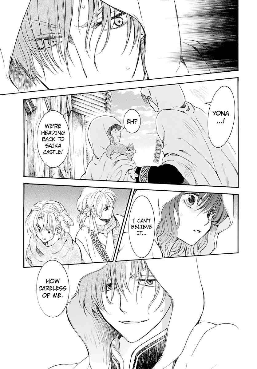 Page 7 Chapter 164 Akatsuki no Yona
