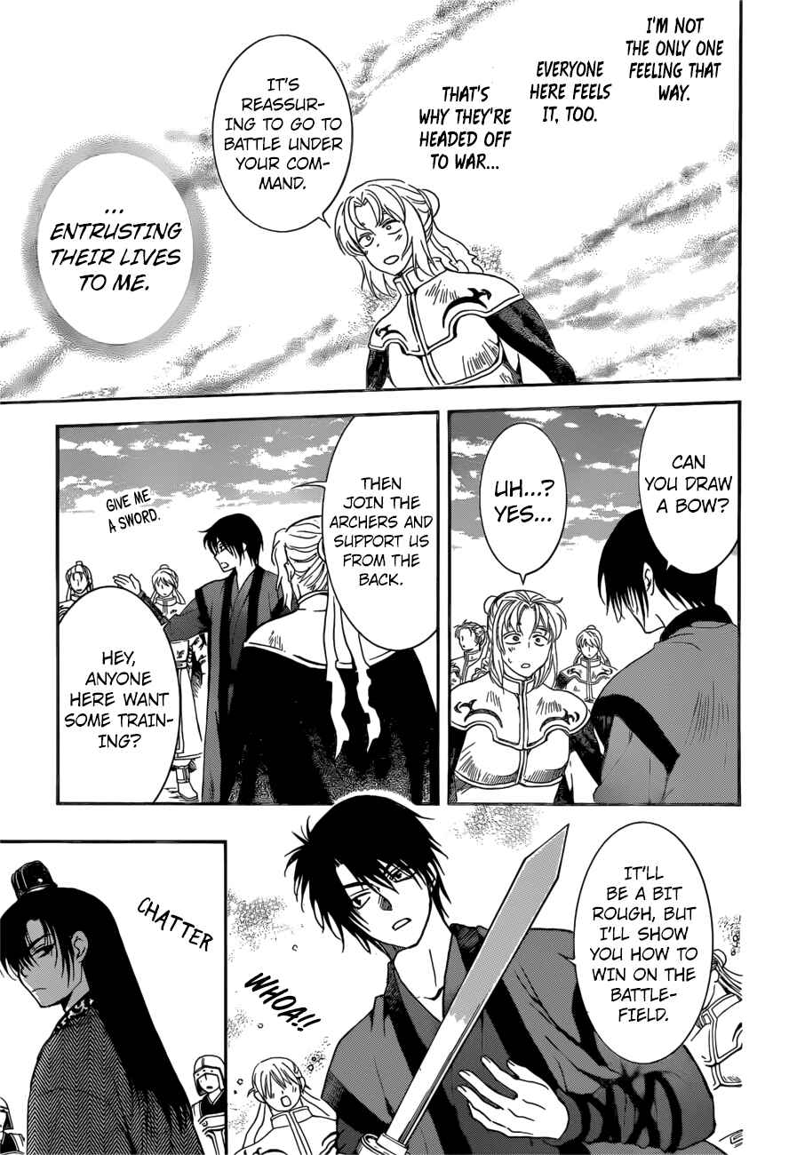 Page 16 Chapter 166 Akatsuki no Yona