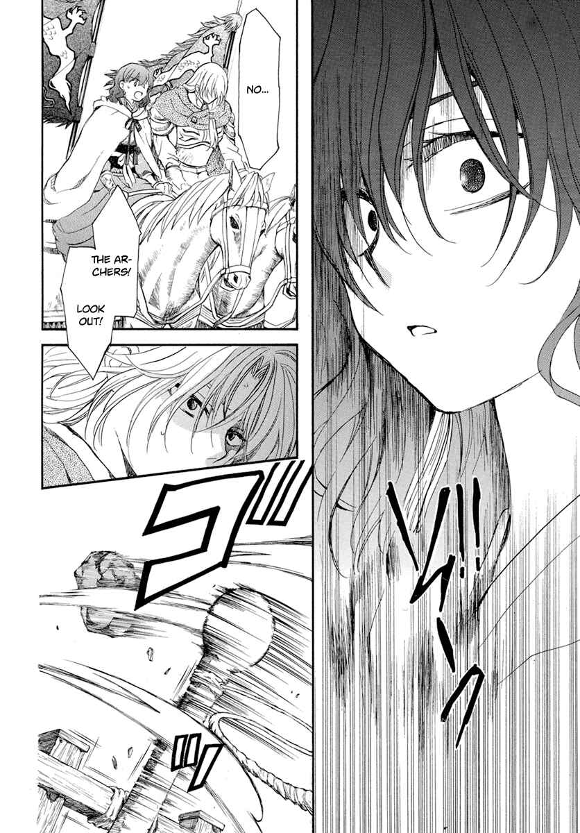 Page 10 Chapter 222 Akatsuki no Yona