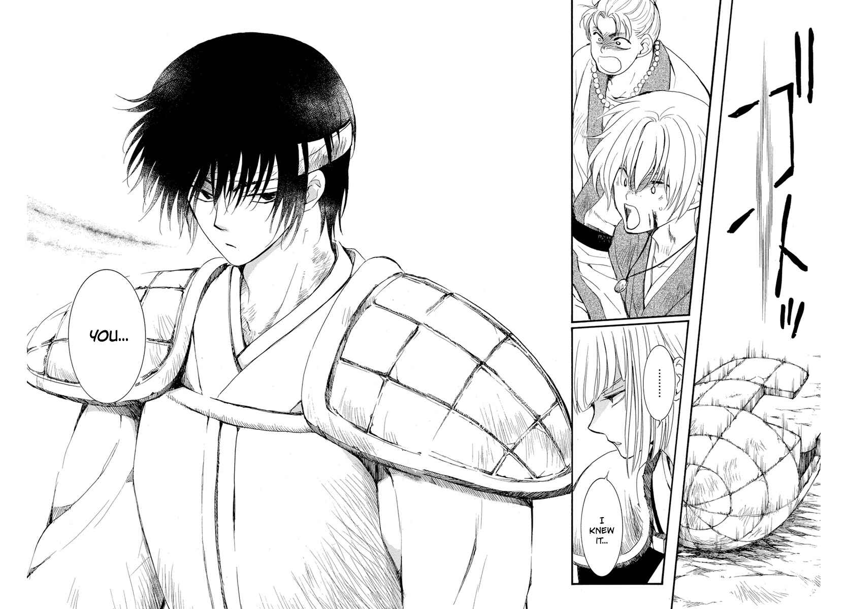 Page 28 Chapter 222 Akatsuki no Yona