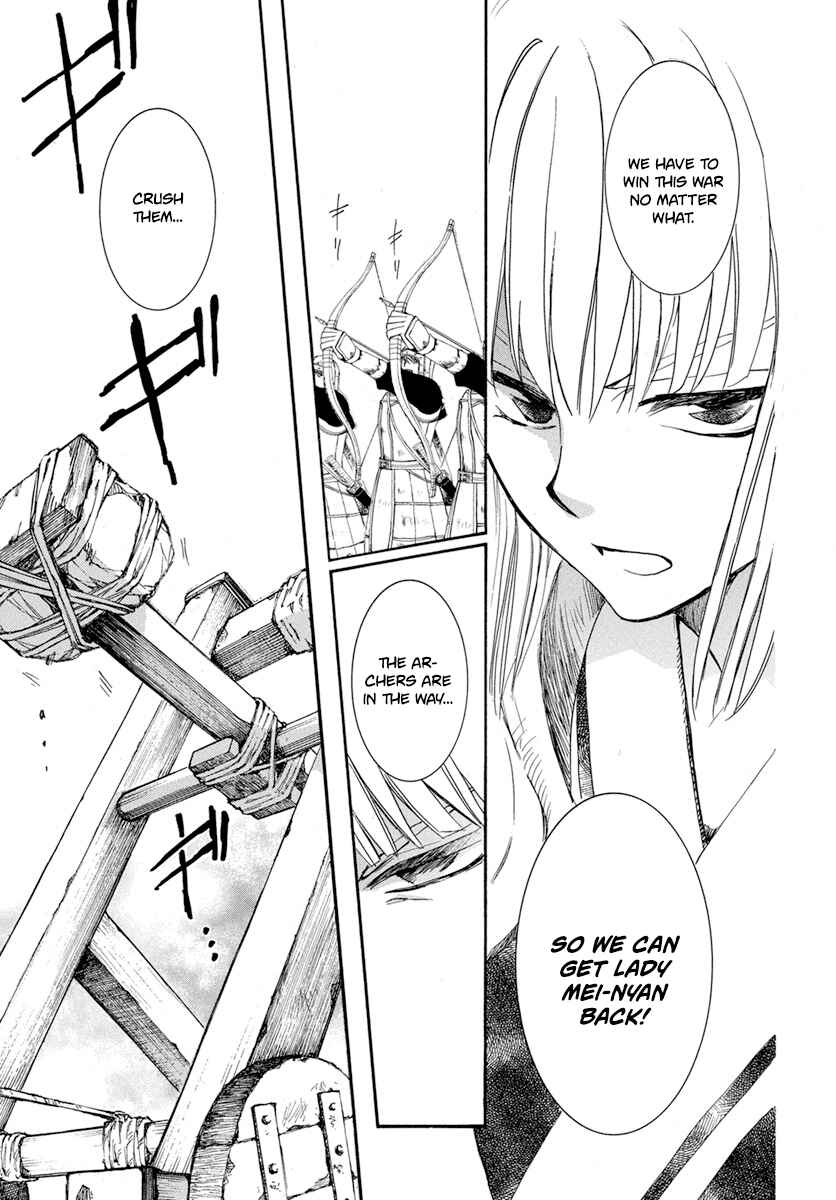 Page 9 Chapter 222 Akatsuki no Yona