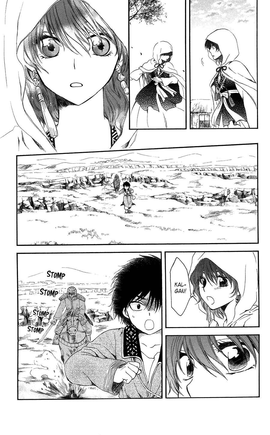 Page 11 Chapter 98 Akatsuki no Yona
