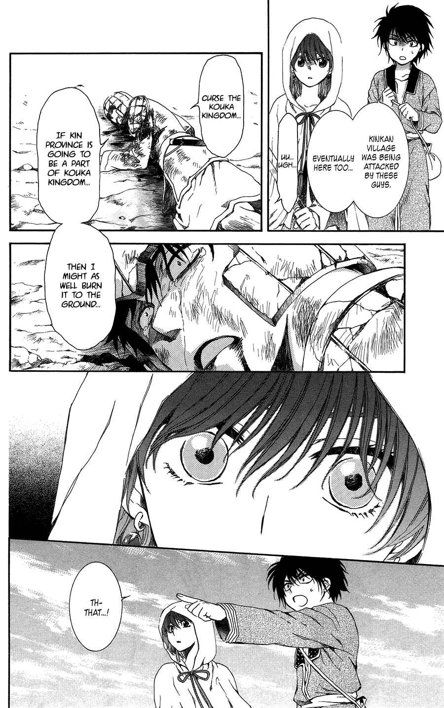 Page 16 Chapter 98 Akatsuki no Yona