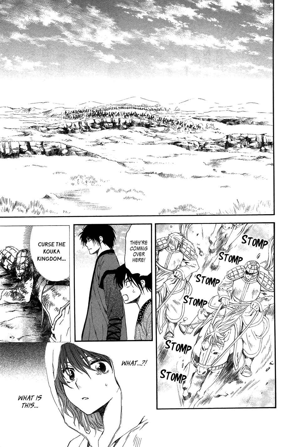 Page 17 Chapter 98 Akatsuki no Yona