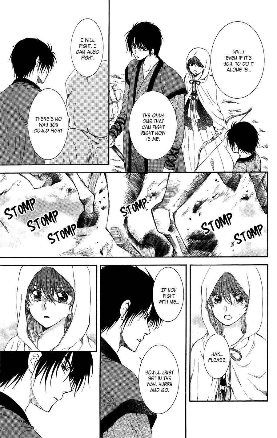 Page 19 Chapter 98 Akatsuki no Yona