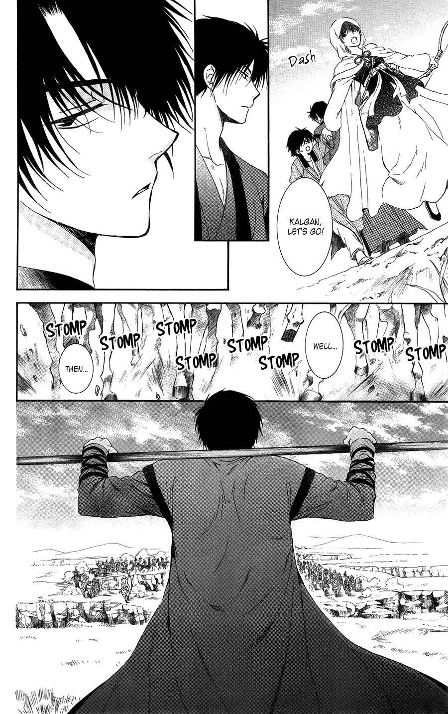 Page 22 Chapter 98 Akatsuki no Yona