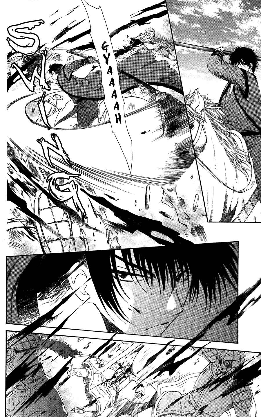 Page 26 Chapter 98 Akatsuki no Yona
