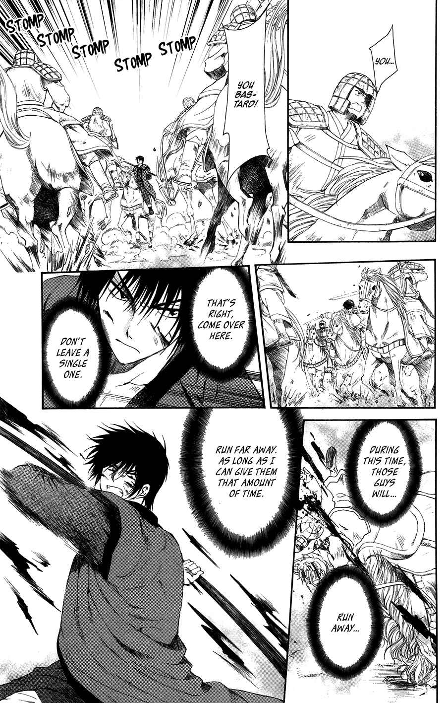 Page 27 Chapter 98 Akatsuki no Yona