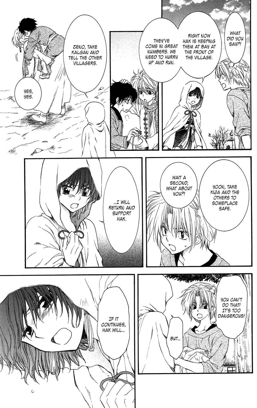 Page 29 Chapter 98 Akatsuki no Yona