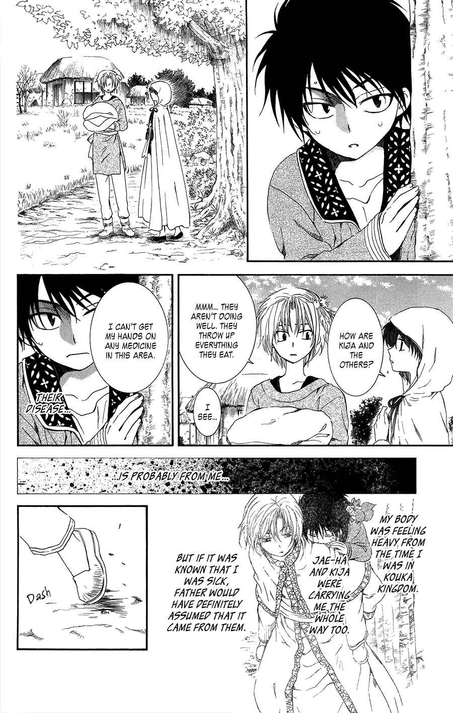 Page 4 Chapter 98 Akatsuki no Yona