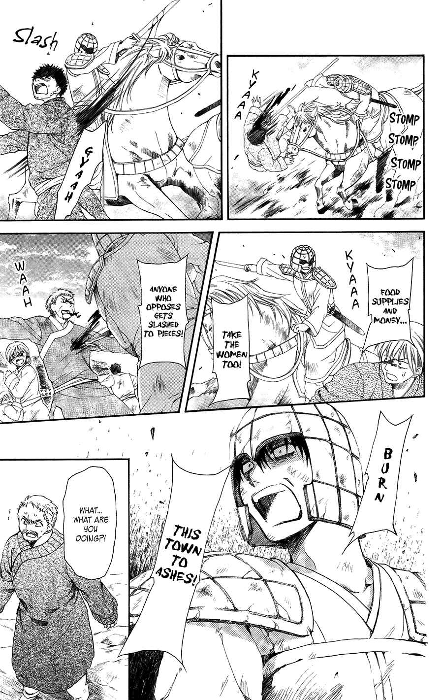 Page 7 Chapter 98 Akatsuki no Yona