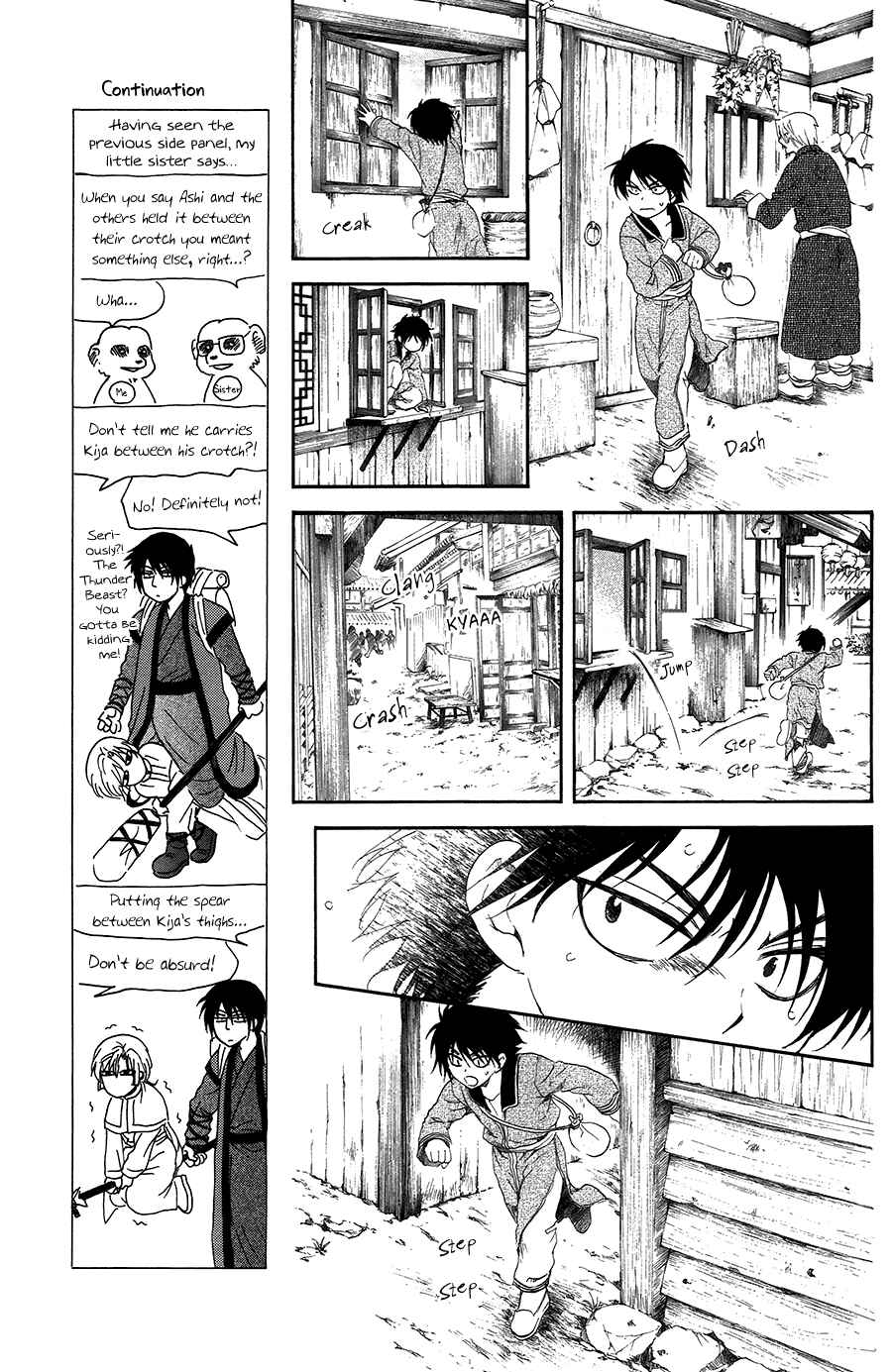 Page 9 Chapter 98 Akatsuki no Yona