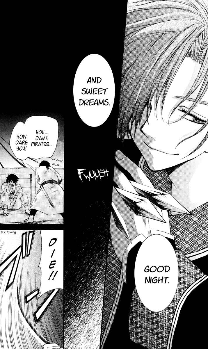 Page 19 Chapter 28 Akatsuki no Yona