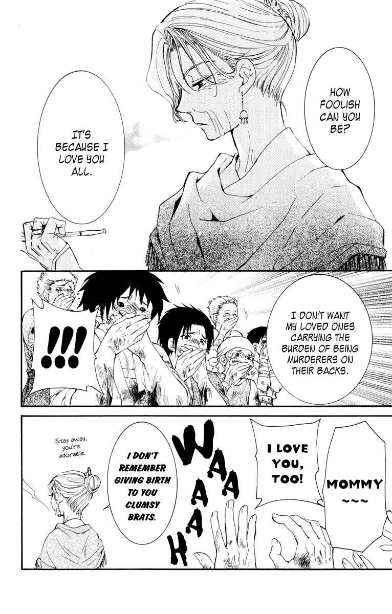 Page 22 Chapter 28 Akatsuki no Yona