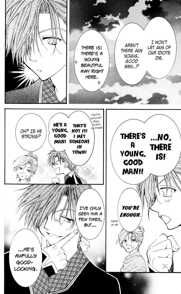 Page 28 Chapter 28 Akatsuki no Yona