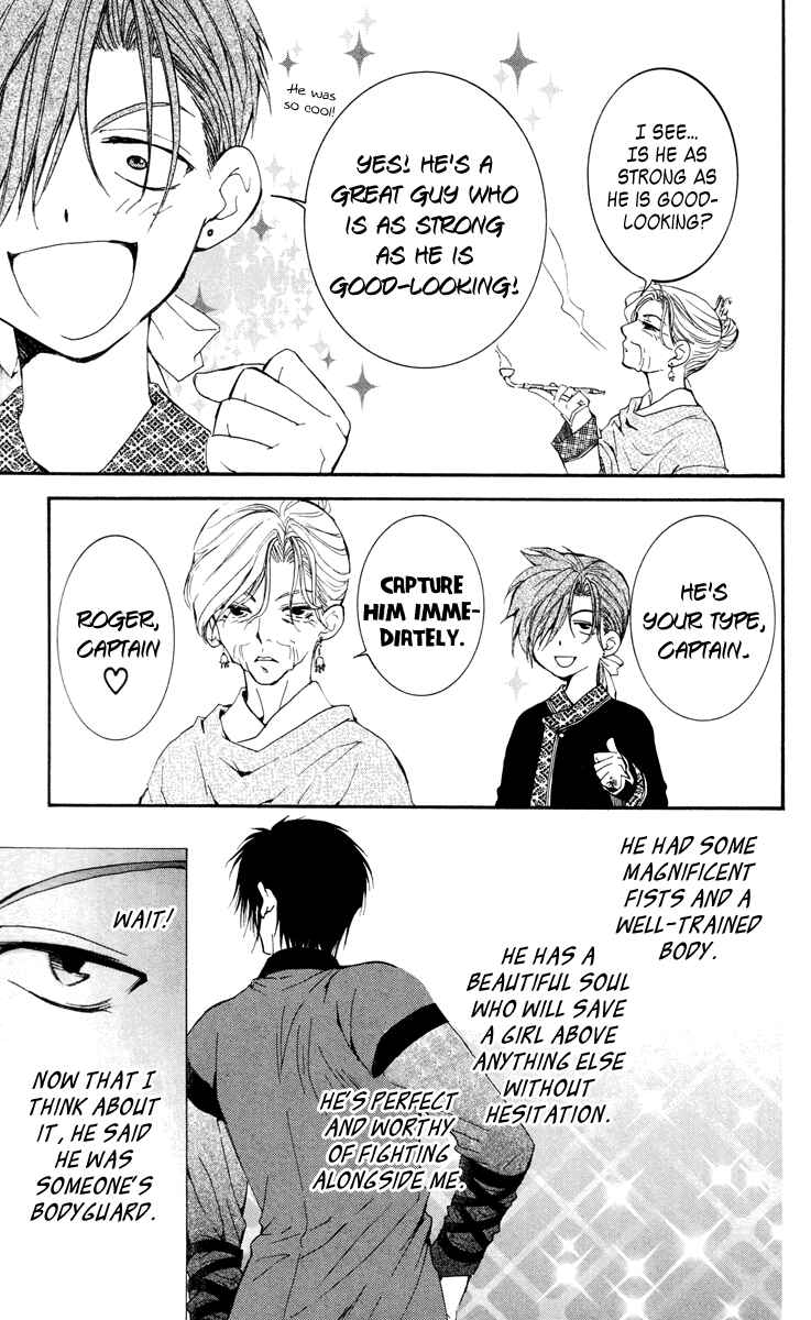 Page 29 Chapter 28 Akatsuki no Yona